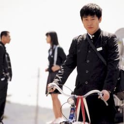 Shin Ha-kyun