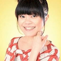 Etsuko Kozakura