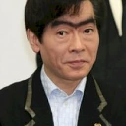 Tatsuya Gashûin