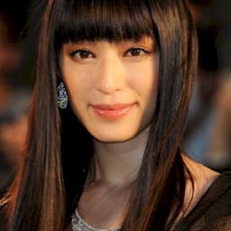 Chiaki Kuriyama