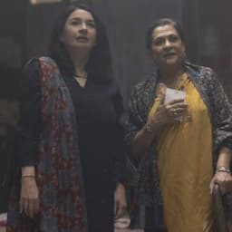 Samina Ahmed