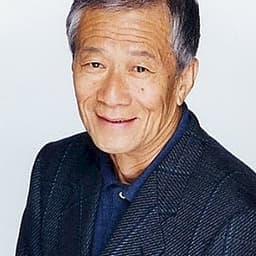 Jôji Yanami