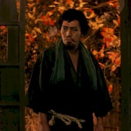 Yûnosuke Itô