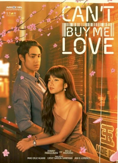 Love Me