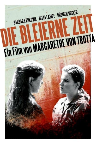 Marianne &amp; Juliane