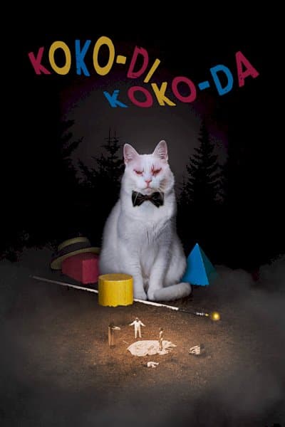 Koko-di Koko-da