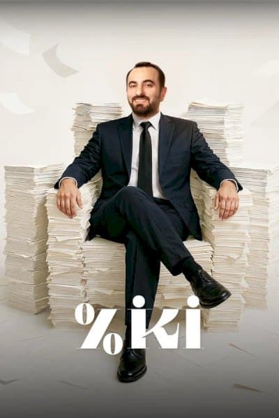 Yuzde Iki - دو درصد