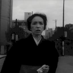 Fumie Kitahara