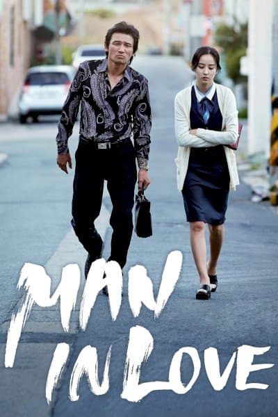 Man in Love