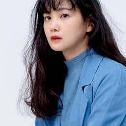 Yoon Seung-ah