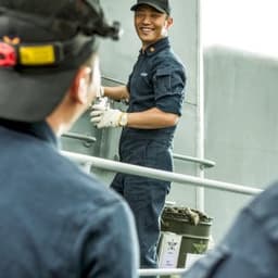 Jin Goo