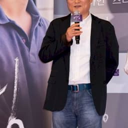 Moon Sung-Keun