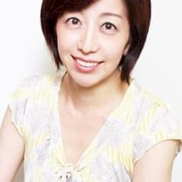 Mîna Tominaga
