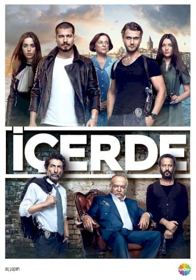 نفوذی – Icerde