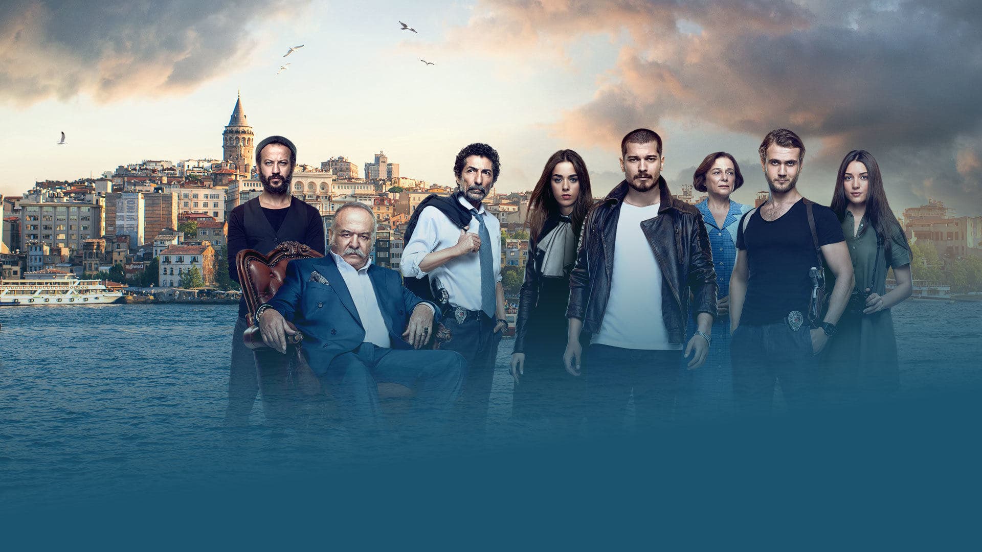 نفوذی – Icerde