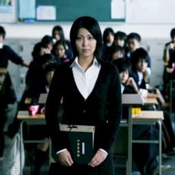Takako Matsu