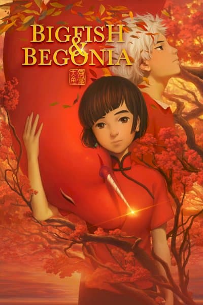 Big Fish &amp; Begonia