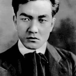 Sessue Hayakawa