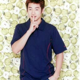 Yoon Kyesang