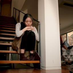 Esom