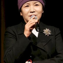 Park Hye-jin