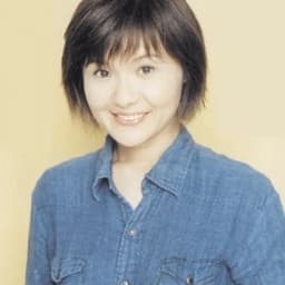 Inuko Inuyama