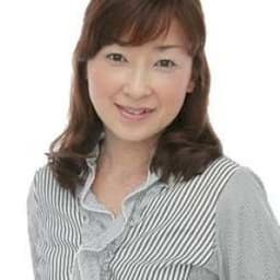 Yûko Minaguchi