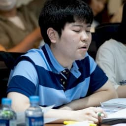 Kim Eun-Su
