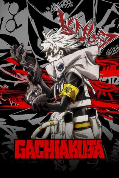 Gachiakuta