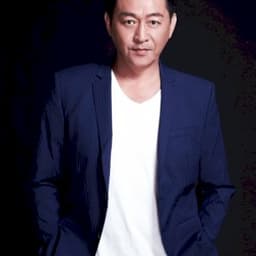 Chung-Hua Tou