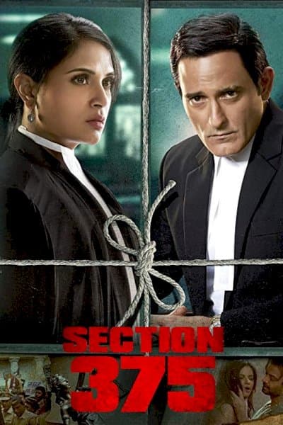Section 375