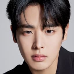Byungchan
