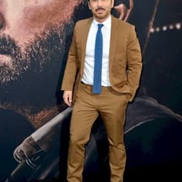 Al Madrigal