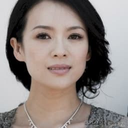 Ziyi Zhang