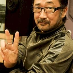 Akio Ôtsuka