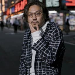 Ko Iwagami