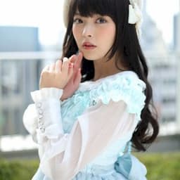 Sumire Uesaka