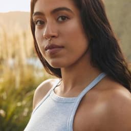 Aminah Nieves