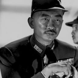 Richard Loo