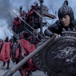 Han Lu