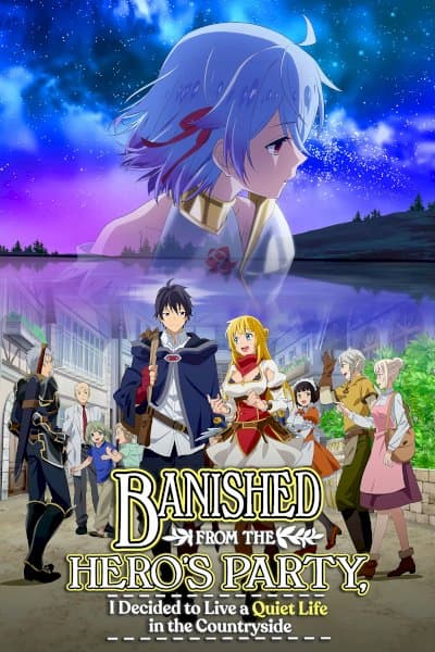 The Banishment