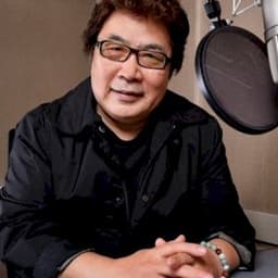 Tesshô Genda