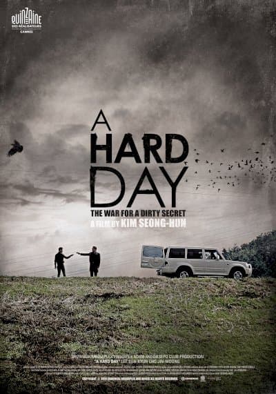 A Hard Day
