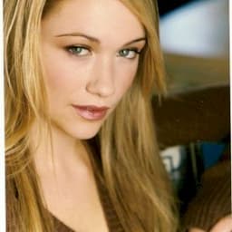 Katrina Bowden