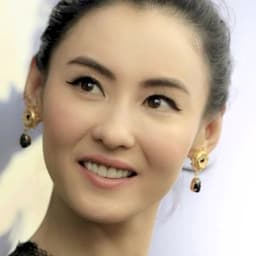 Cecilia Cheung