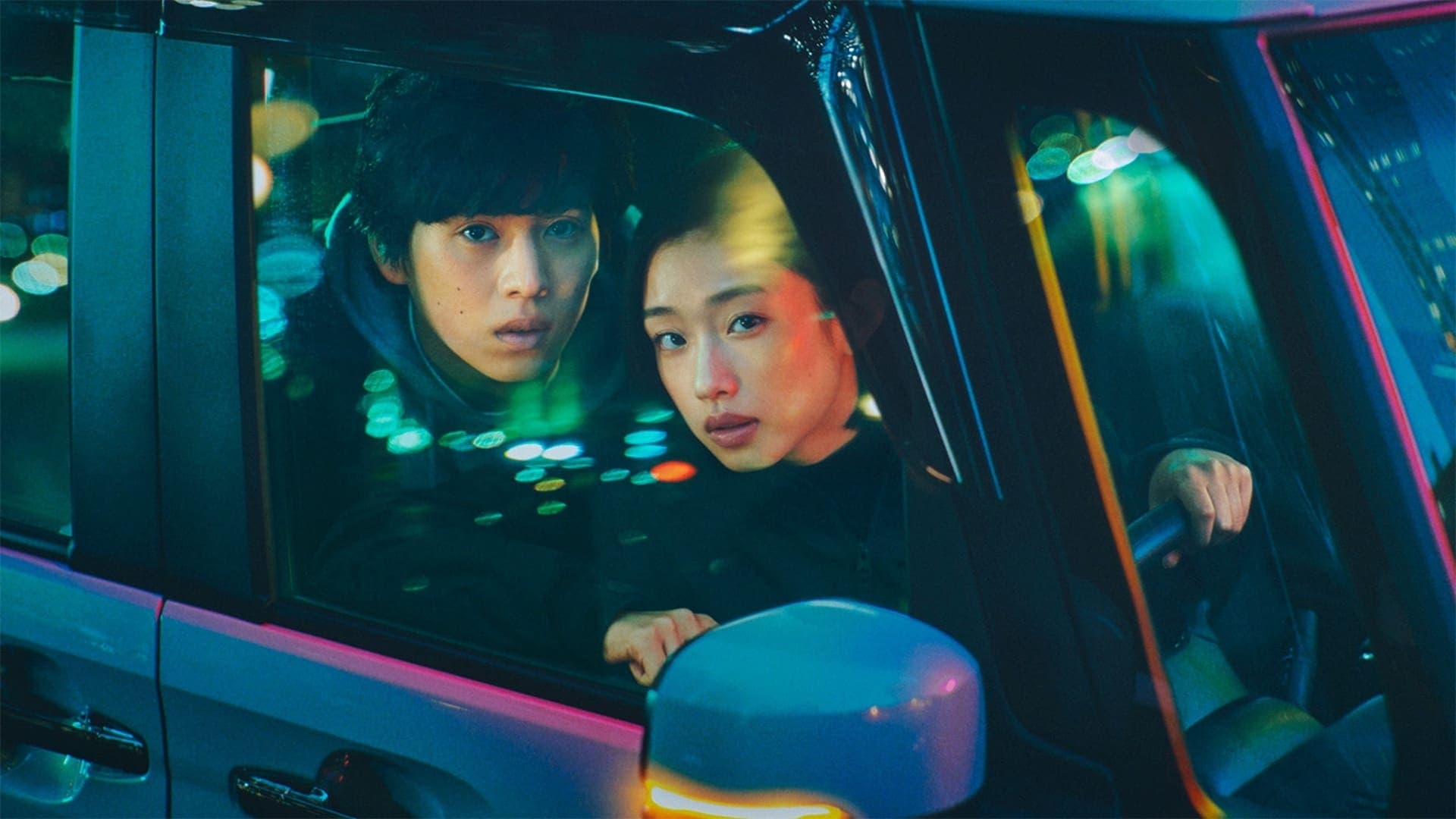 Odd Taxi