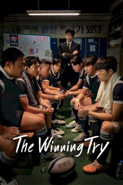 The Winning Try