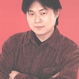 Susumu Chiba