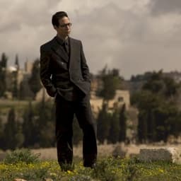 Gilad Kahana
