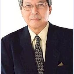 Michio Hazama
